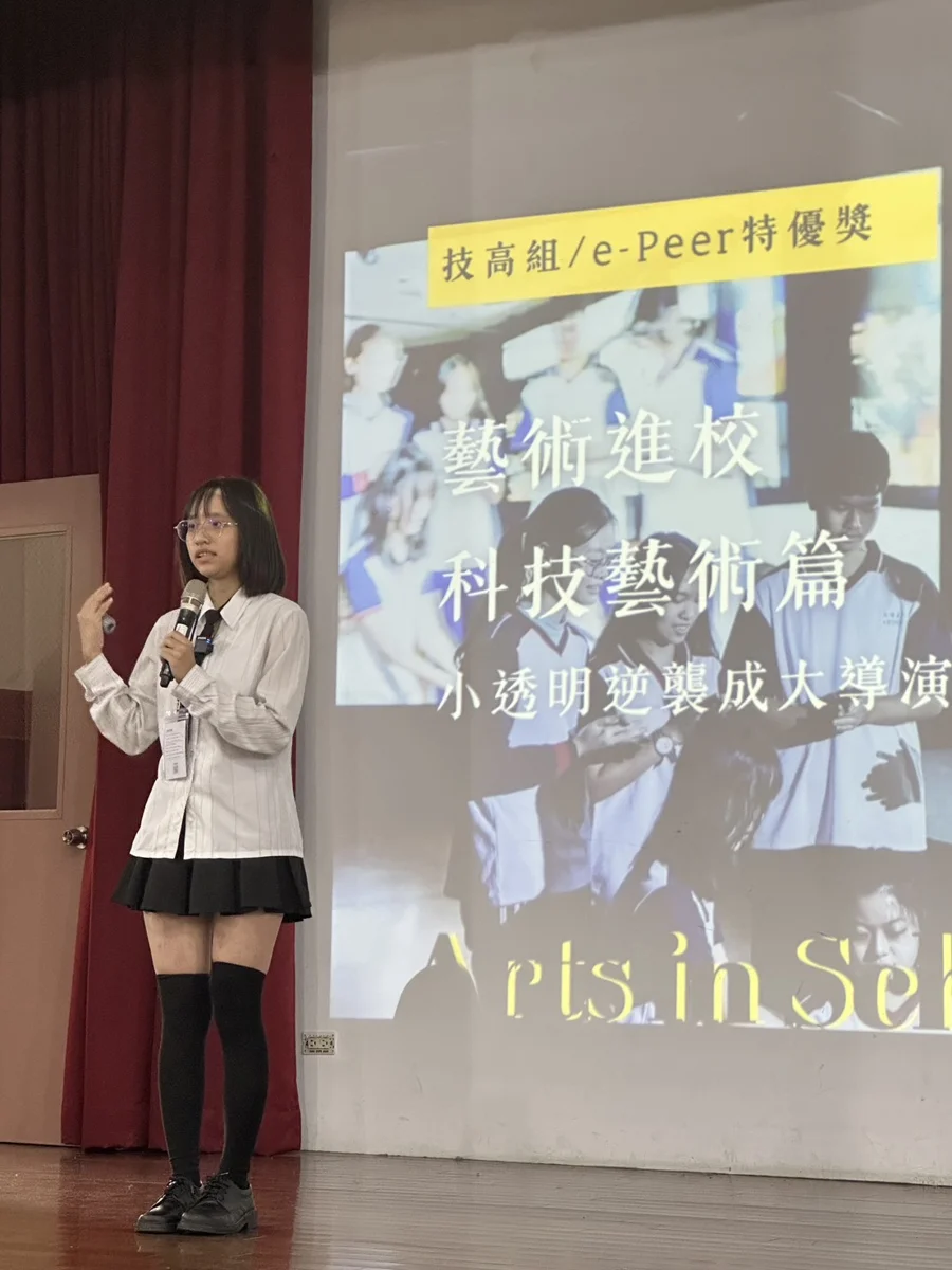 圖片來源:臺中市政府