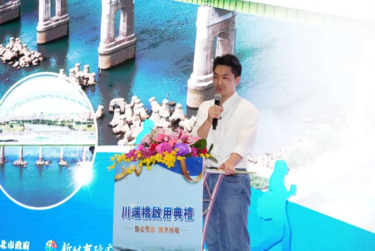 圖片來源：臺北市政府