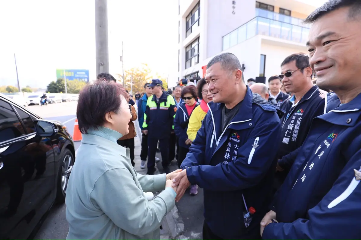 圖片來源:臺中市政府