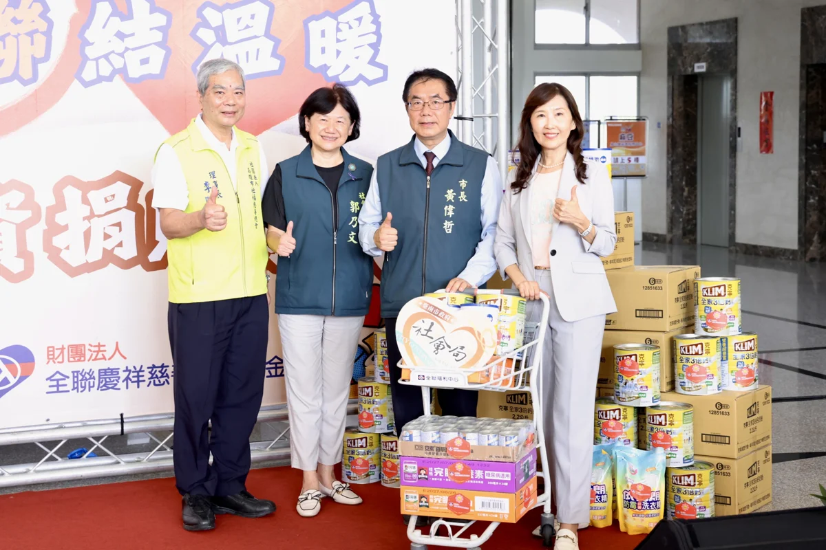 圖片來源：臺南市政府