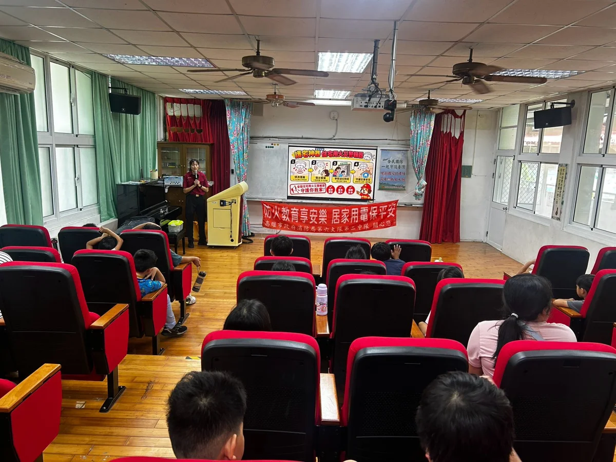 圖片來源：高雄市政府消防局-新聞稿