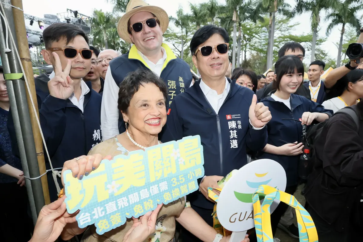 圖片來源:高雄市政府