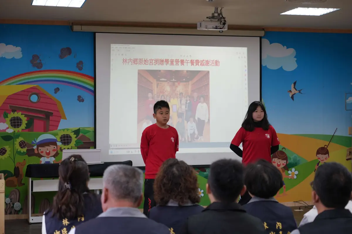 圖片來源:雲林縣政府