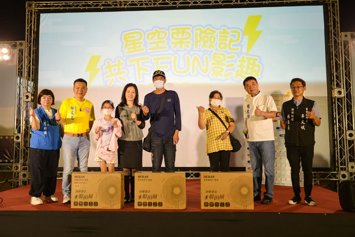 圖片來源：苗栗縣政府