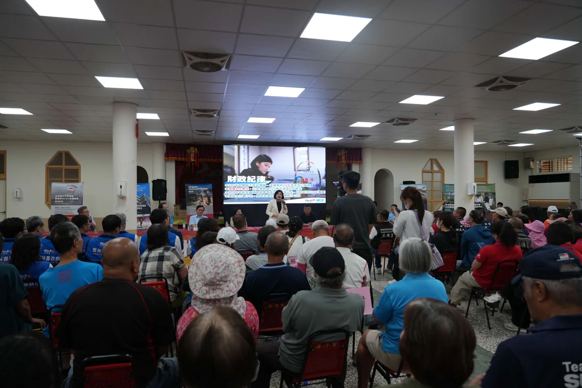 近8年挹注逾32億!雲林縣政說明會前進四湖 打造沿海宜居鄉鎮