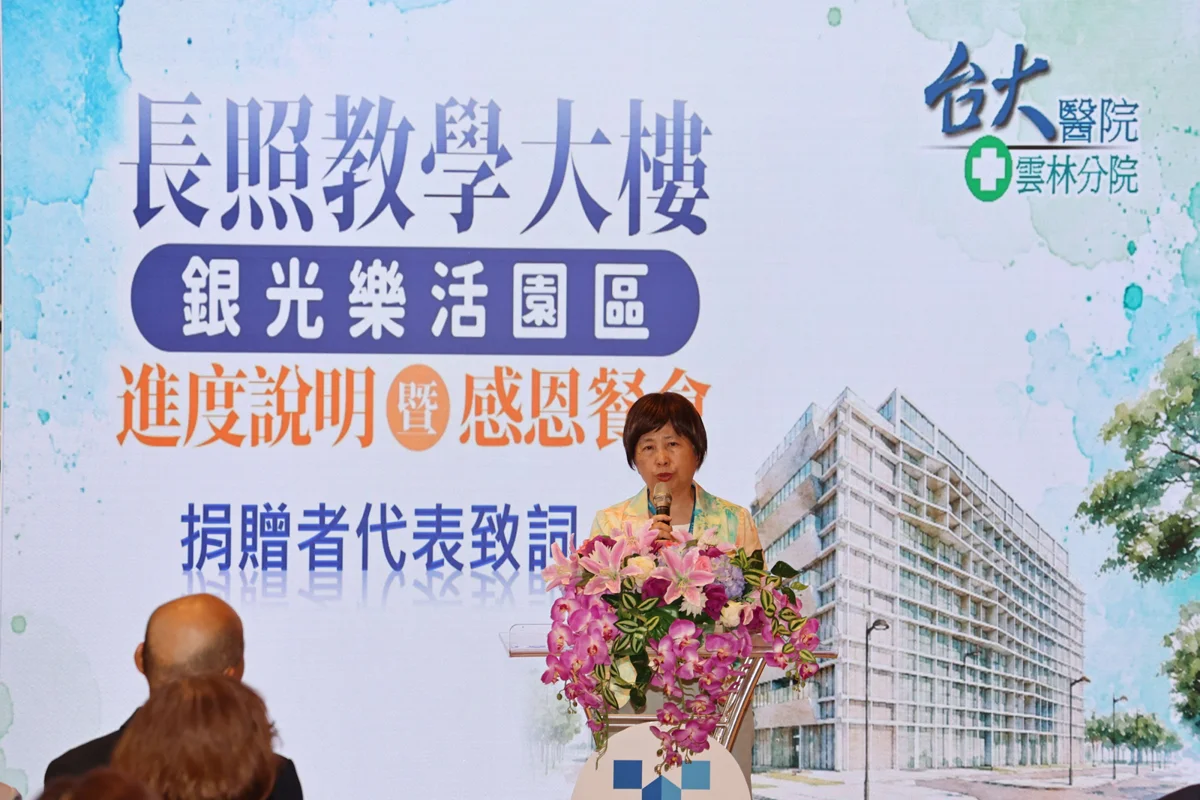 圖片來源:雲林縣政府