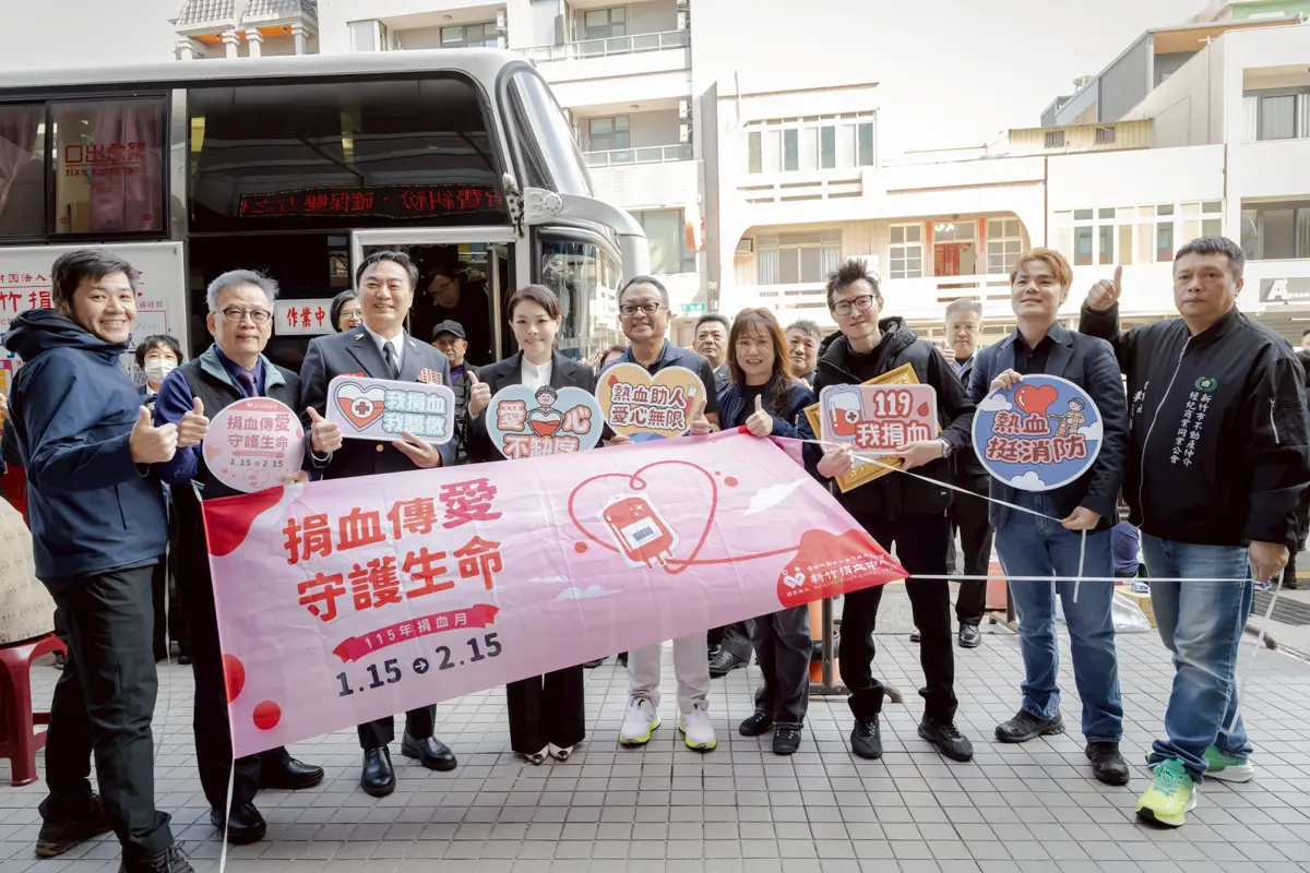 圖片來源:新竹市政府