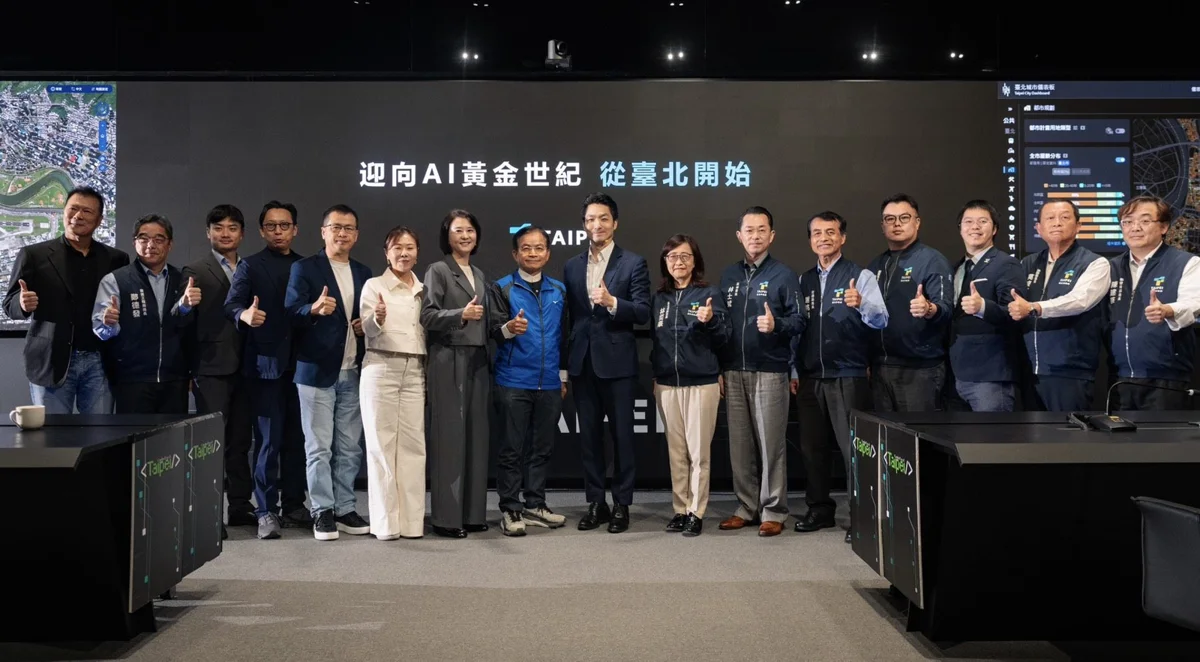 圖片來源:臺北市政府