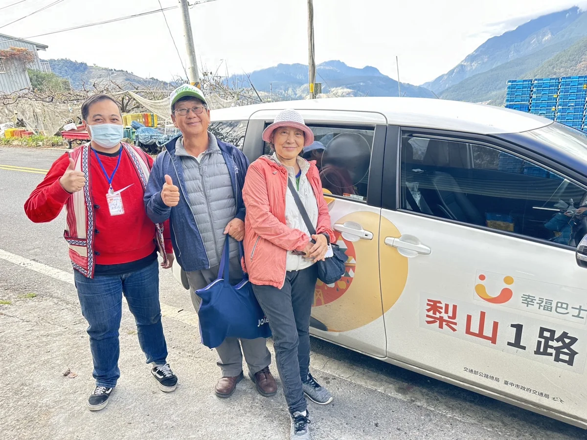 圖片來源:臺中市政府