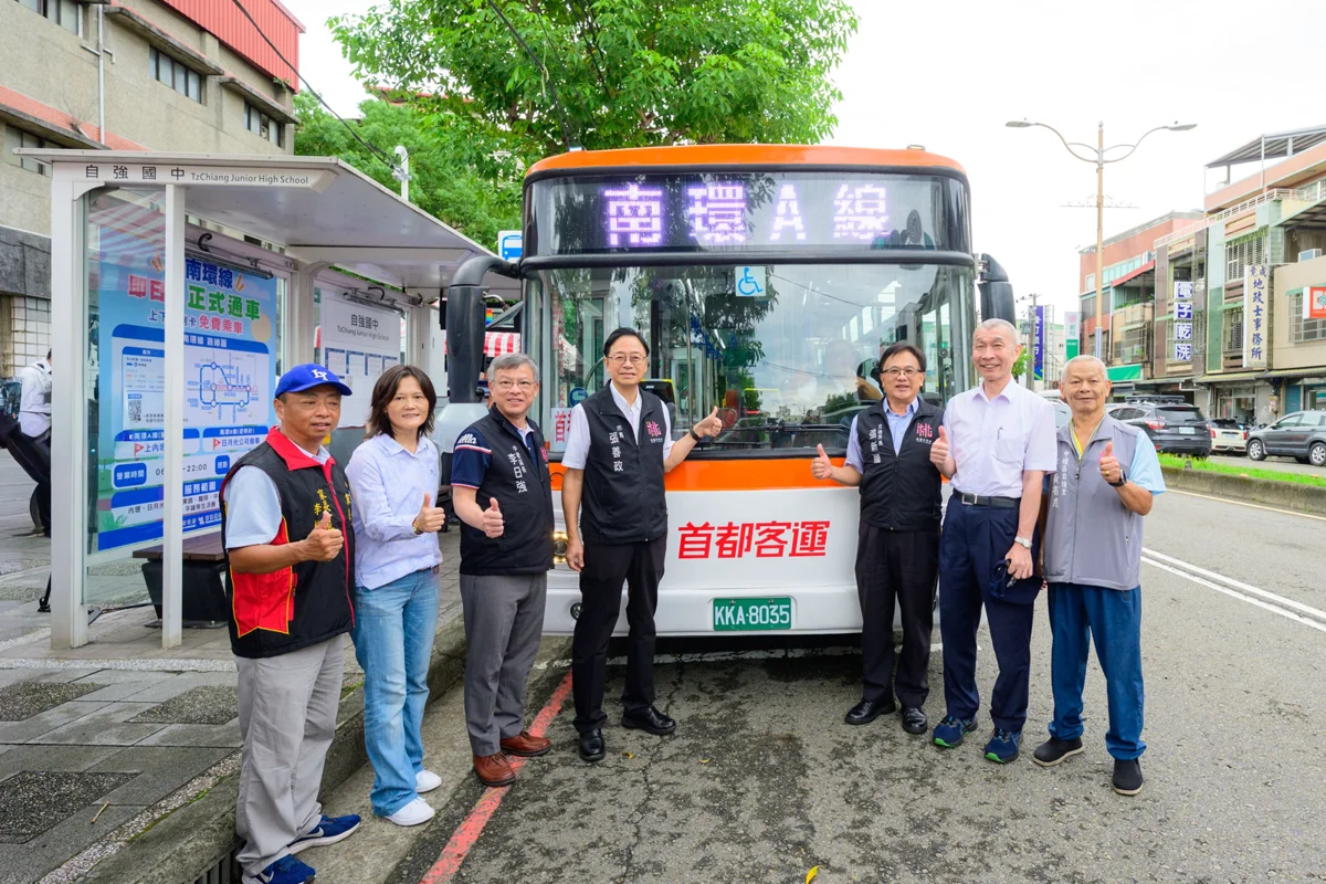 圖片來源:新聞處
