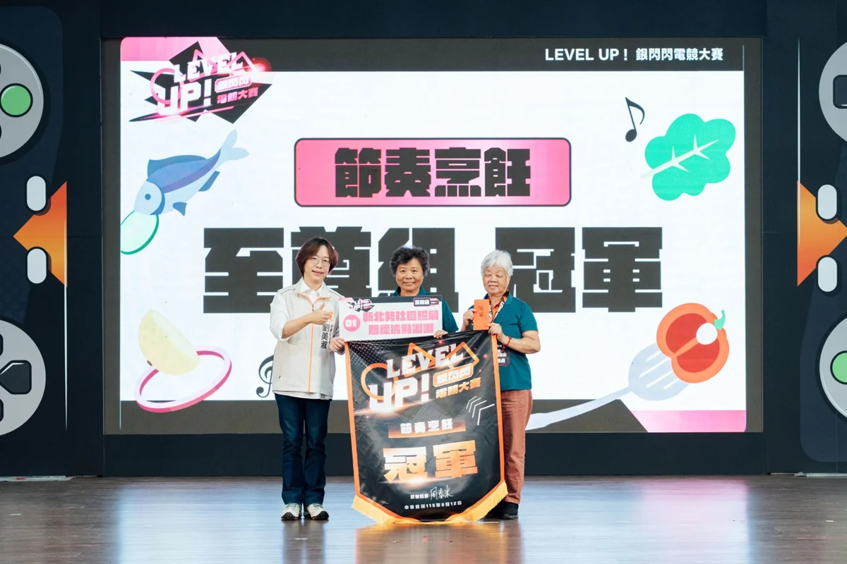 圖片來源:屏東縣政府