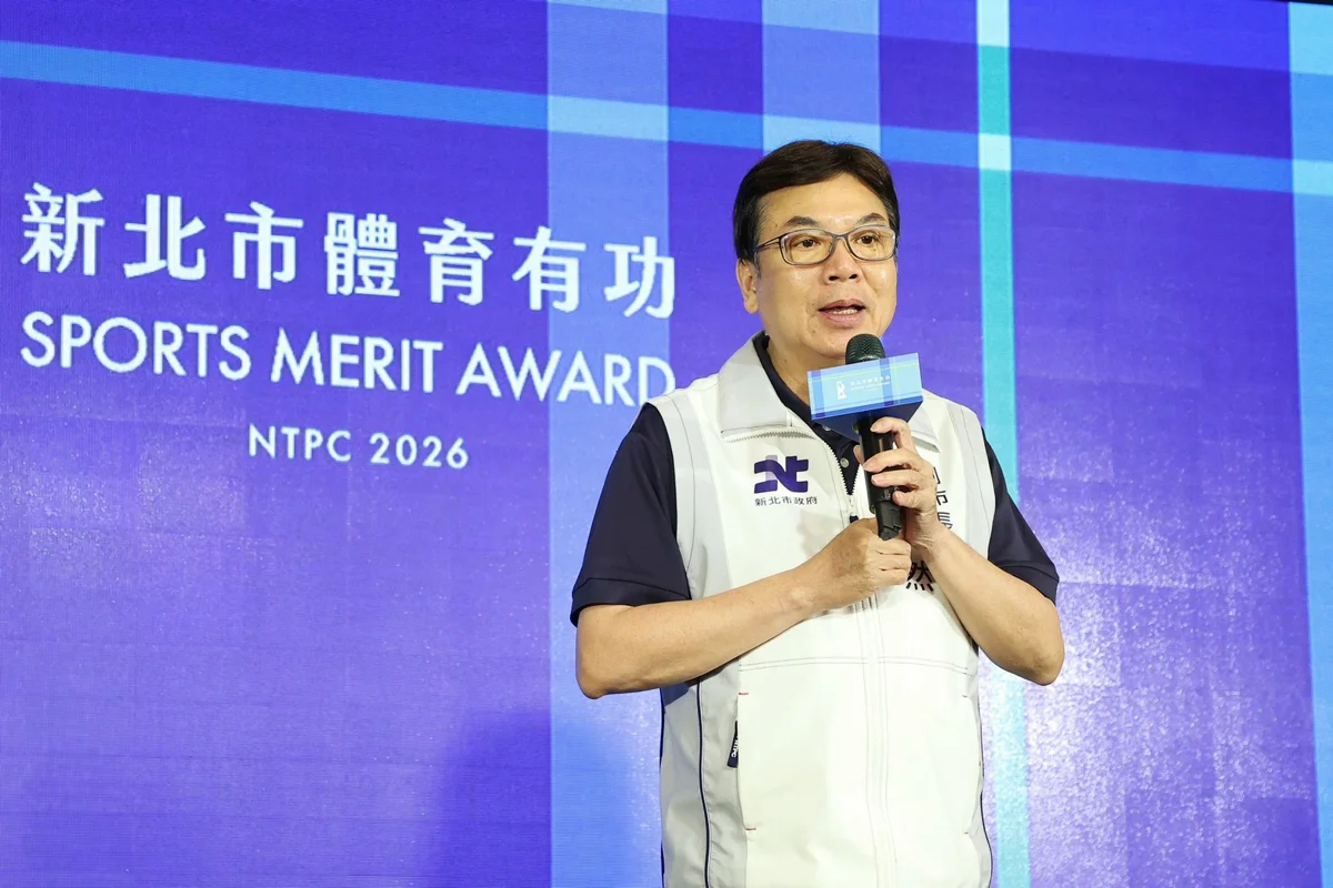 新北體育有功表揚典禮登場!副市長劉和然致敬體壇英雄 林口國中蘇柏陵奪傑出運動員