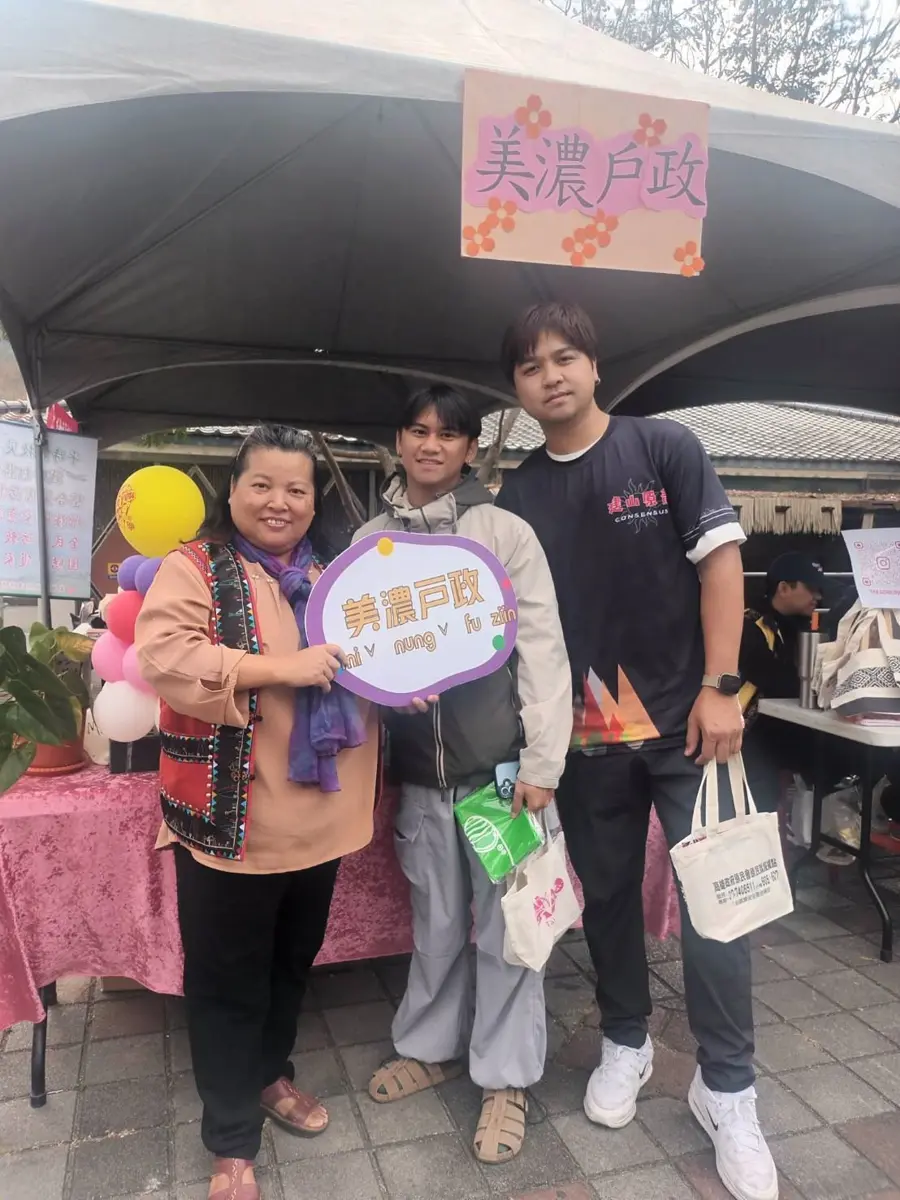 圖片來源:高雄市政府