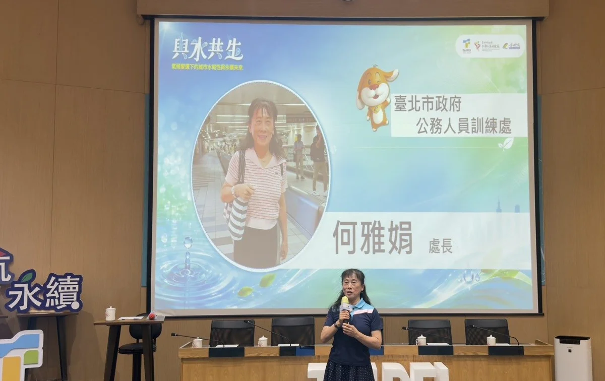 圖片來源:臺北市政府