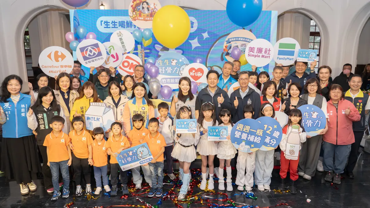 圖片來源:新竹市政府
