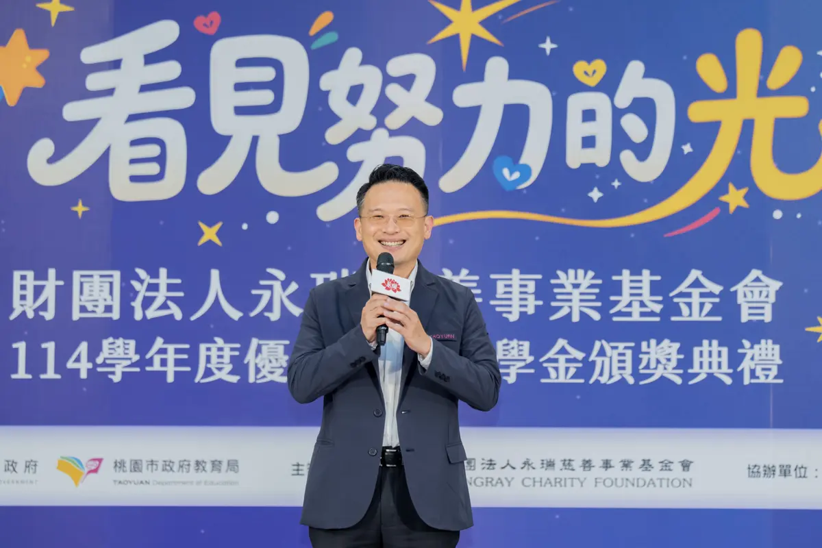 圖片來源:新聞處