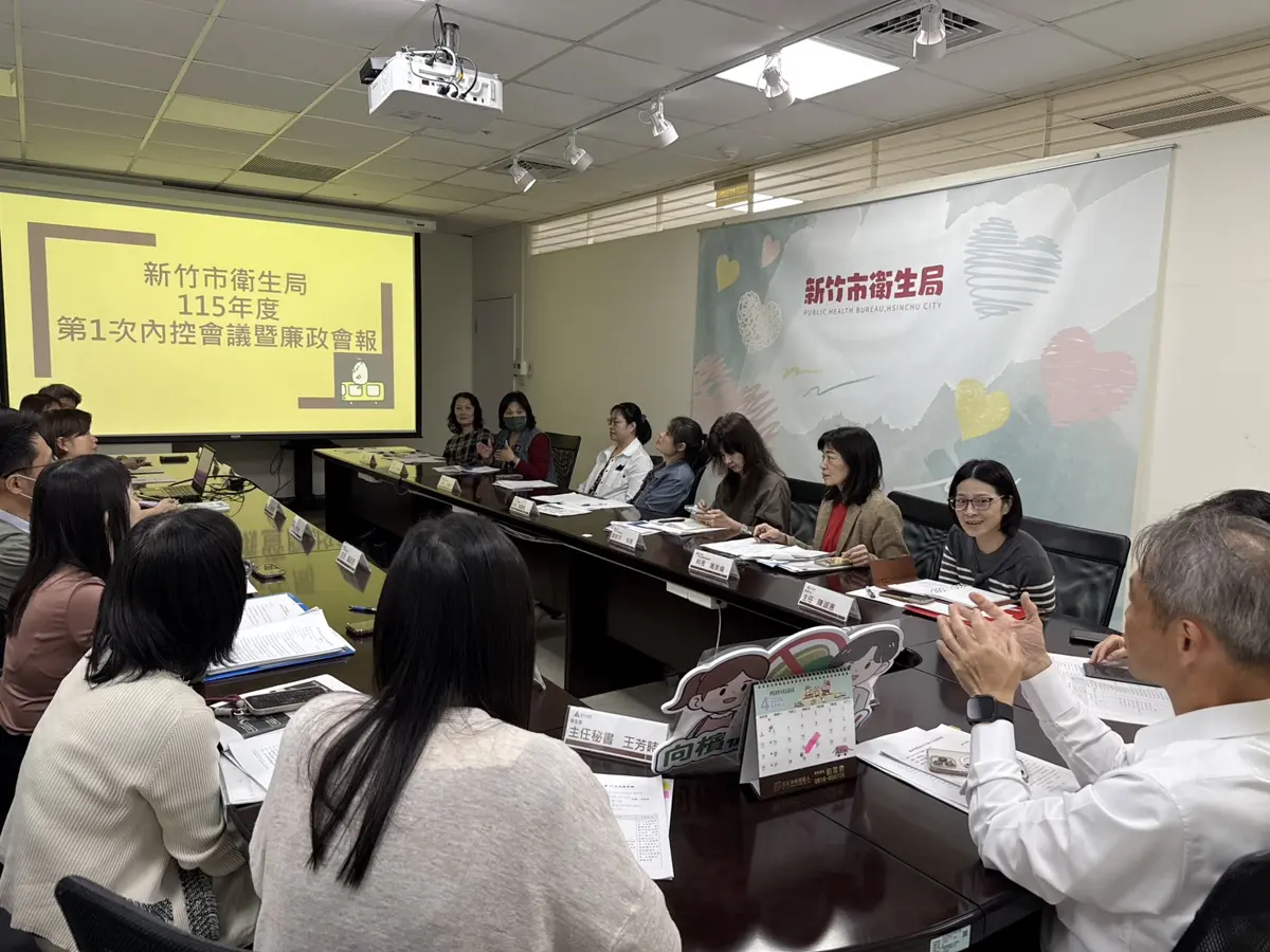 圖片來源:新竹市政府