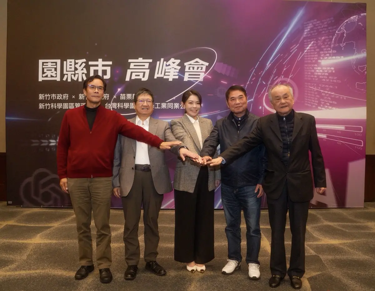 關埔塞車有解了!關新路延伸案三方拍板 新竹縣市聯手打通交通斷點