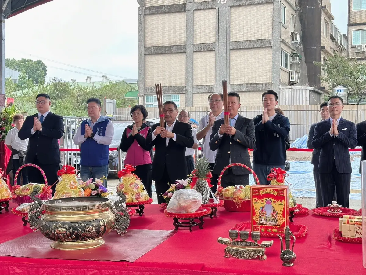 圖片來源:新北市政府