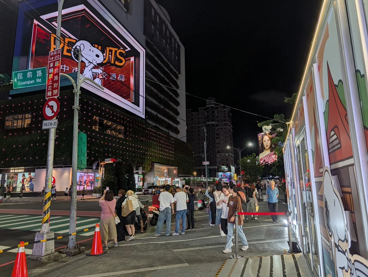 圖片來源:臺中市政府