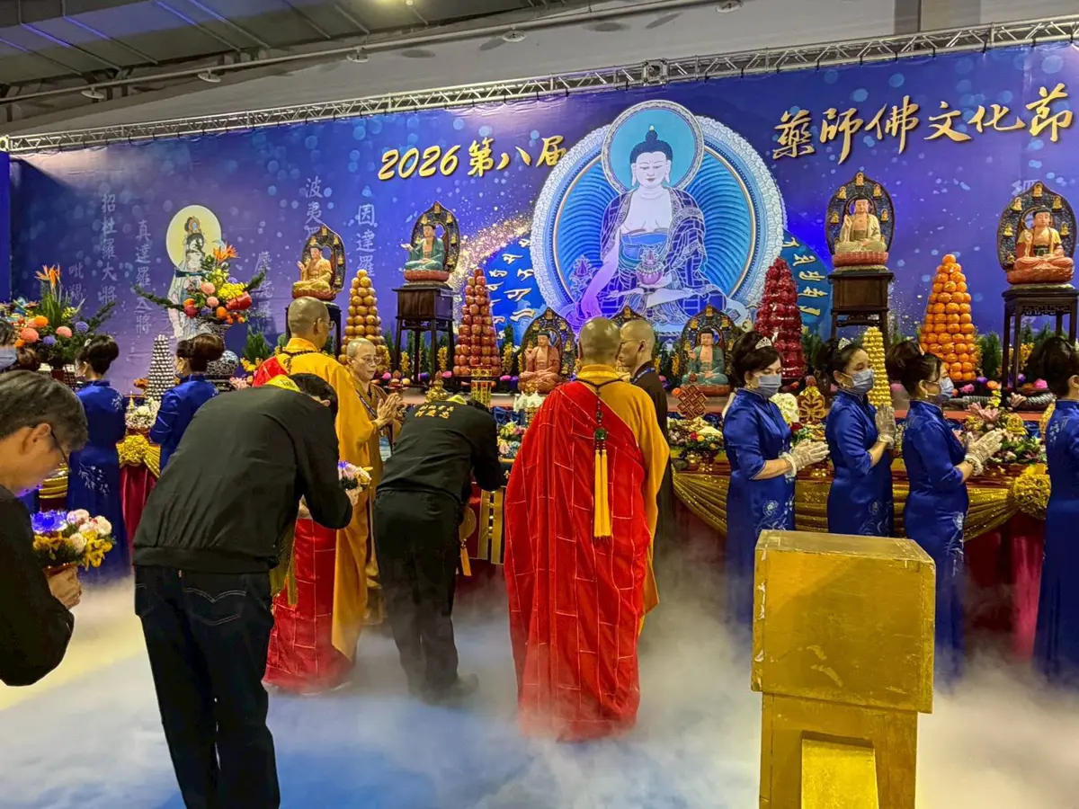 圖片來源:新北市政府