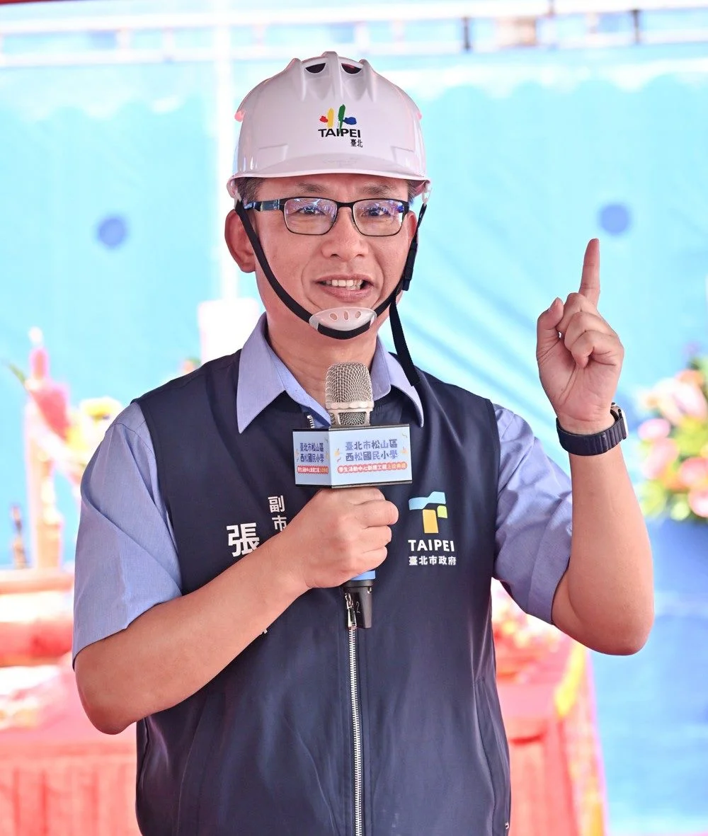 圖片來源:臺北市政府
