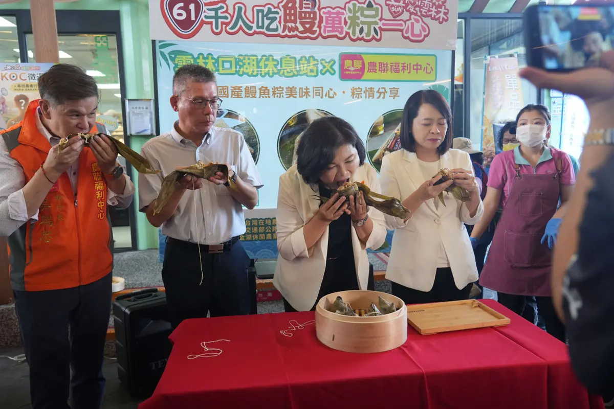 圖片來源:雲林縣政府