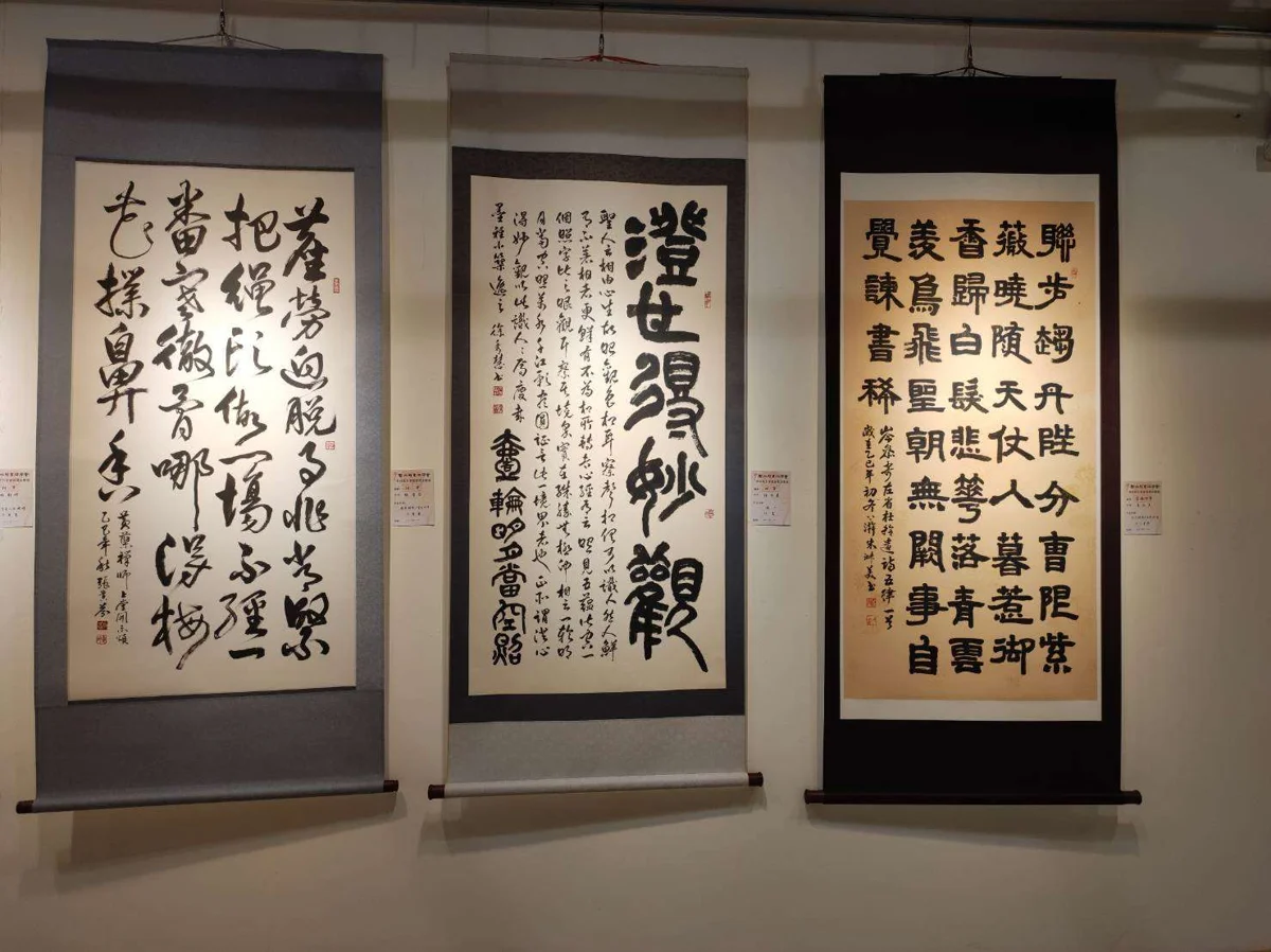 圖片來源:雲林縣政府