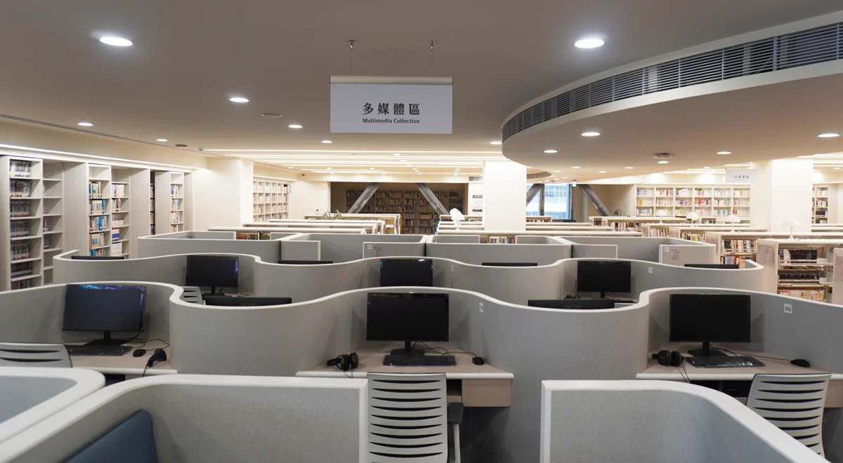 圖片來源:基隆市觀光及城市行銷處