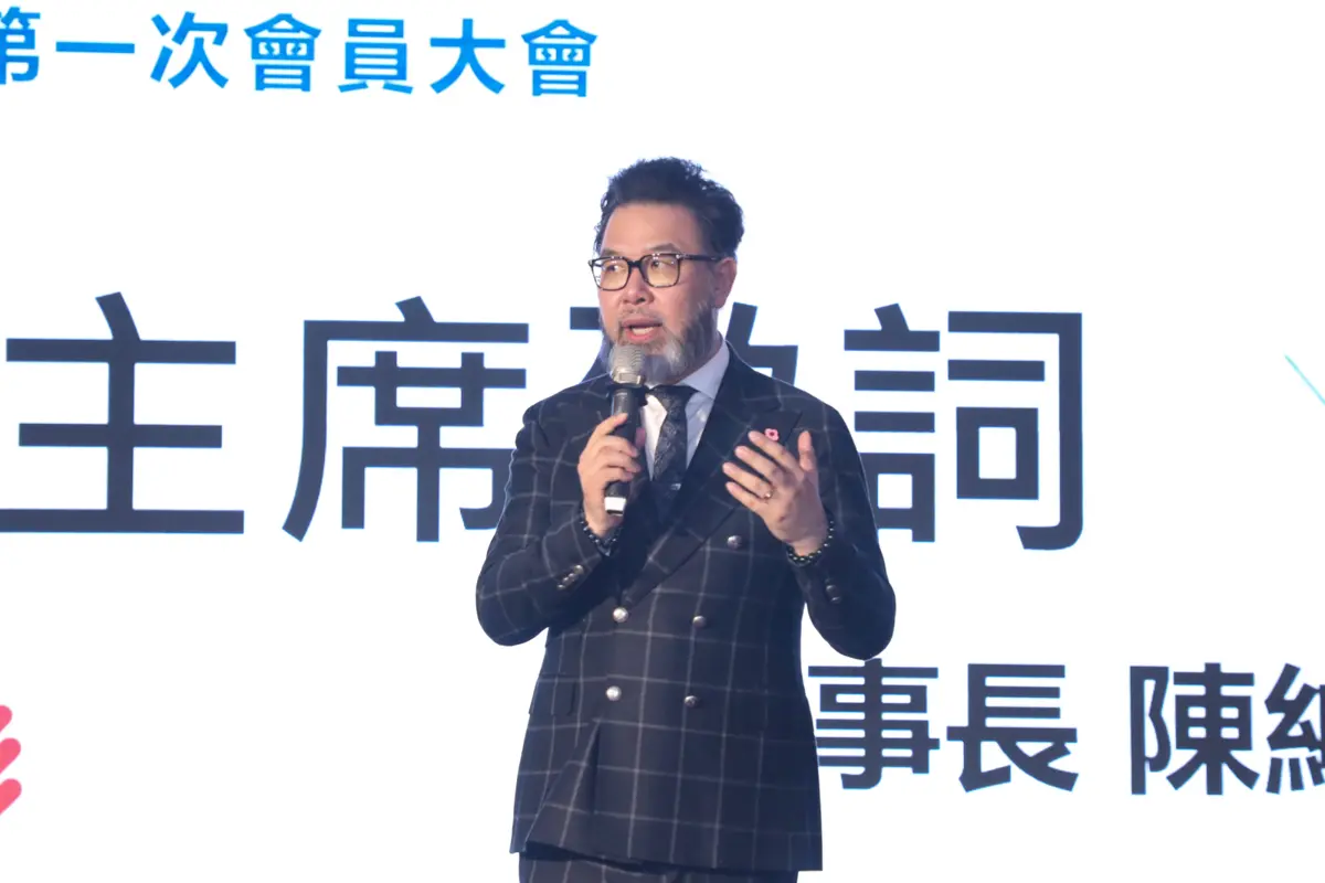 圖片來源:臺中市政府