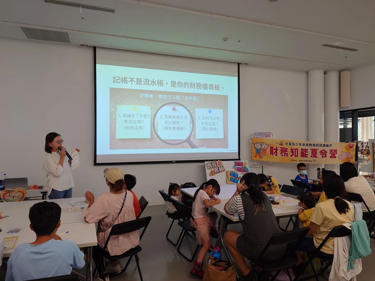 圖片來源:臺南市政府