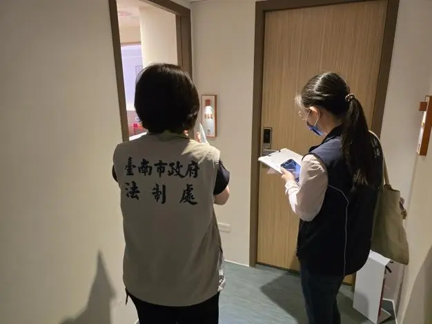 圖片來源:臺南市政府