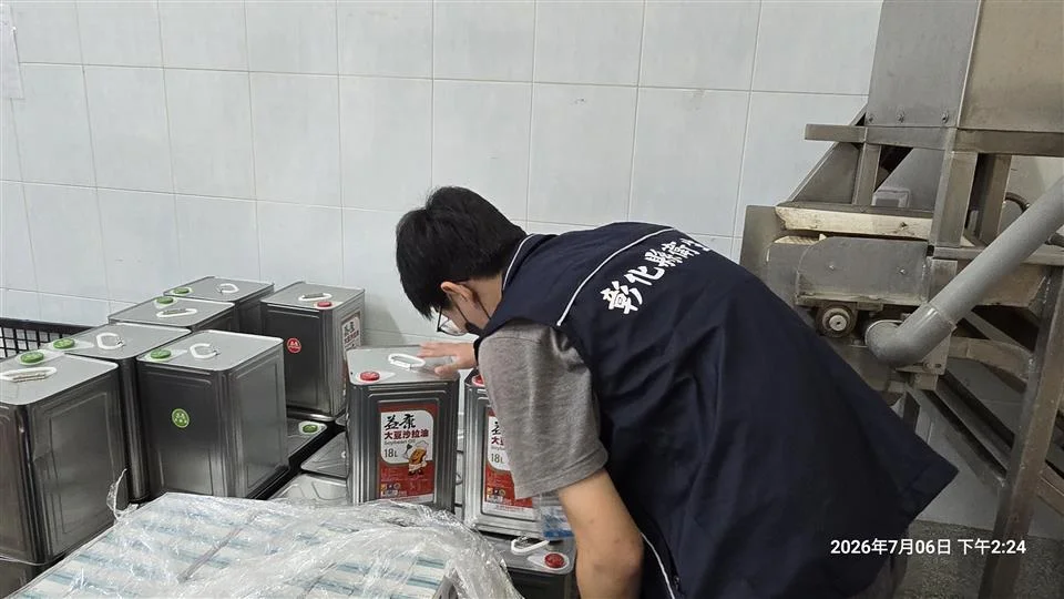 圖片來源：彰化縣政府