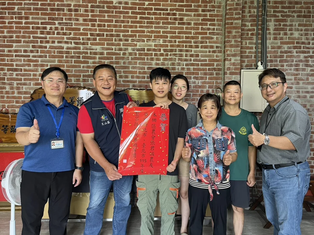 圖片來源：臺北市政府