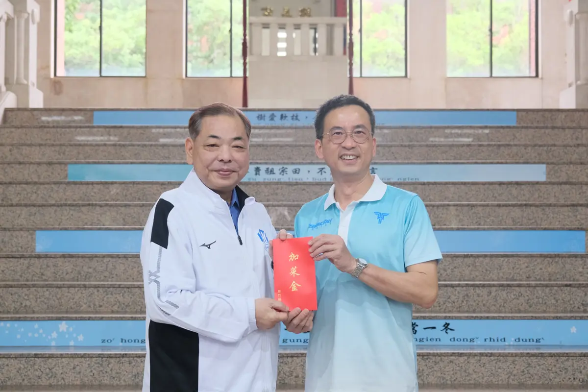 圖片來源:新竹縣政府