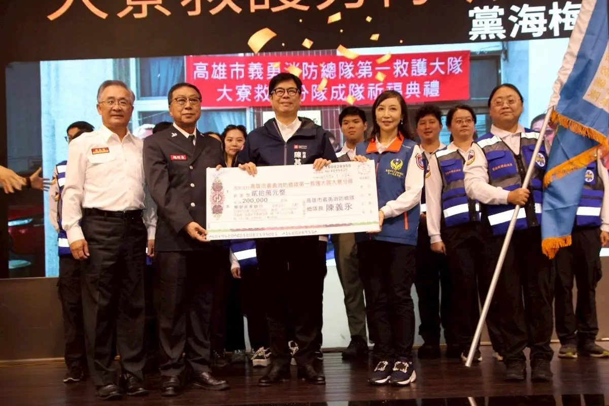 圖片來源:高雄市政府消防局-新聞稿