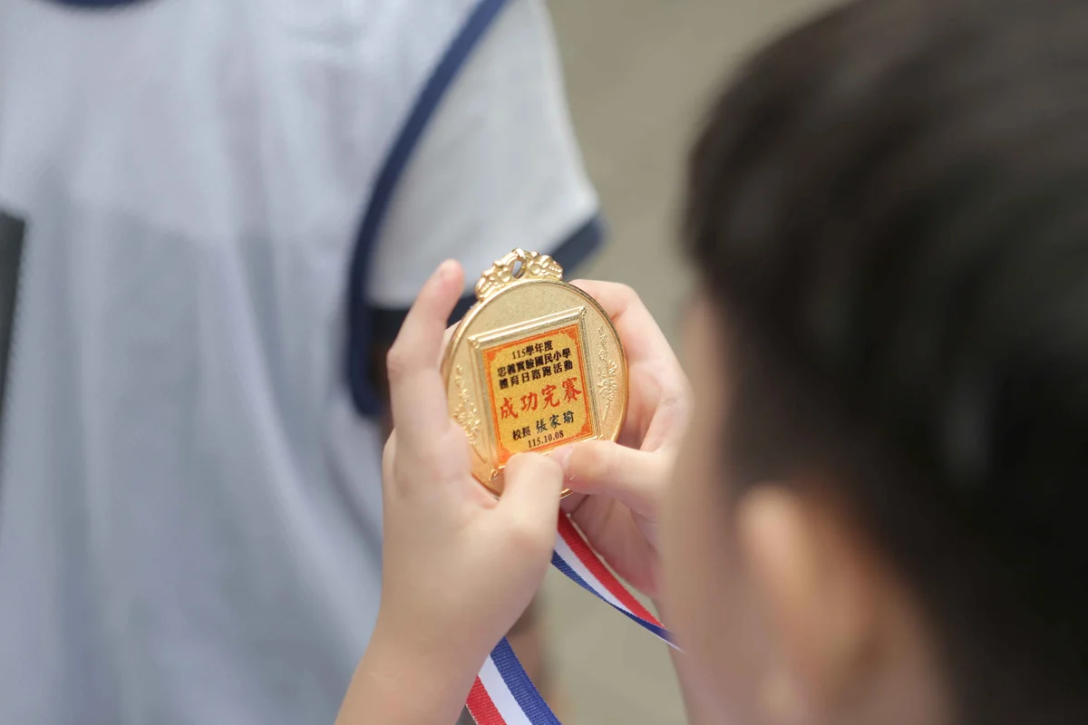 圖片來源:臺北市政府