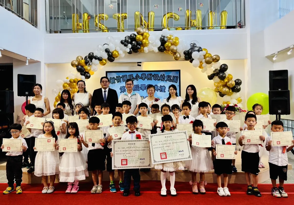 圖片來源:新竹市政府
