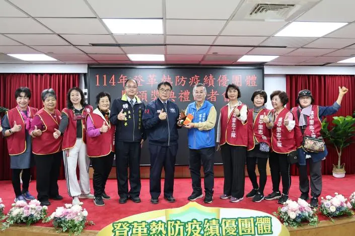 圖片來源:臺南市政府
