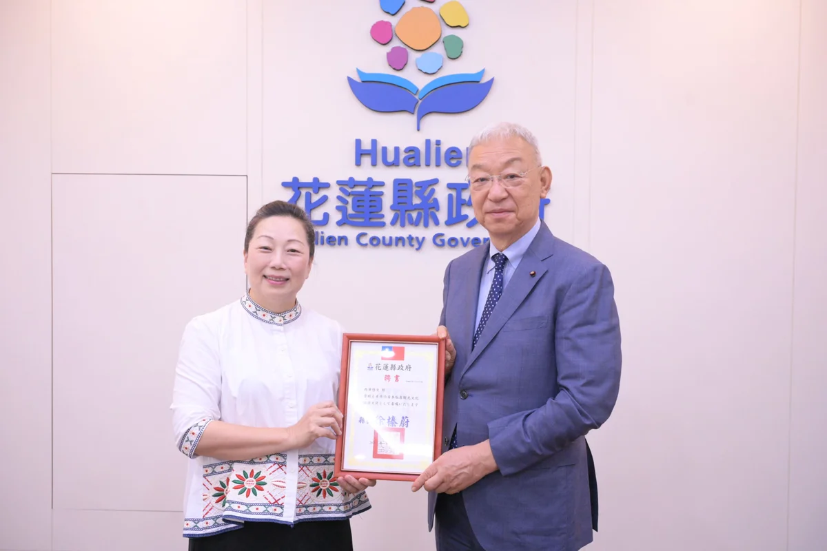 圖片來源:花蓮縣政府