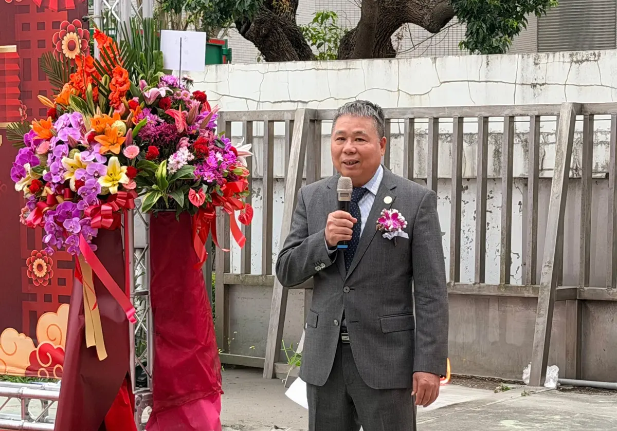 圖片來源:新北市政府