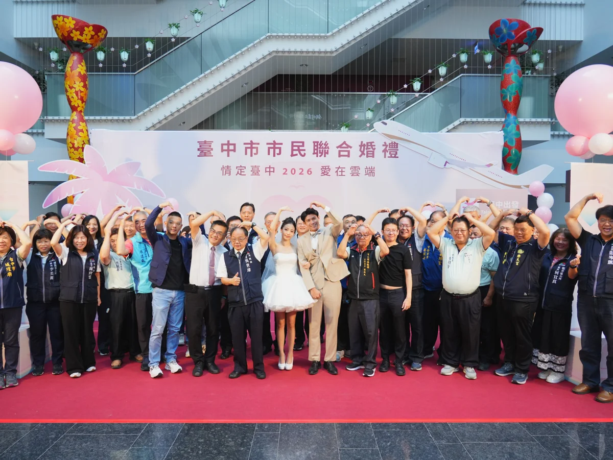 台中聯合婚禮「送沖繩來回機票」！66對名額7/13起開放報名
