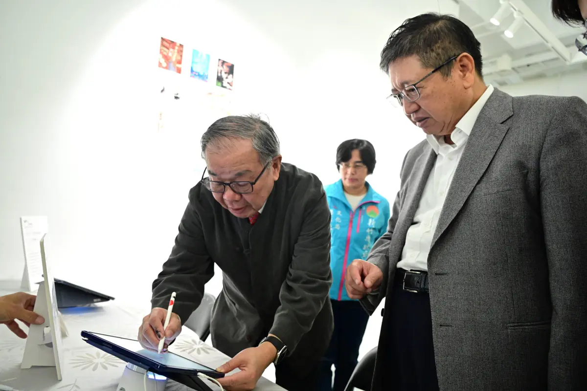 圖片來源:新竹縣政府