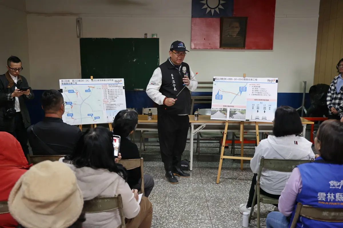 圖片來源:雲林縣政府