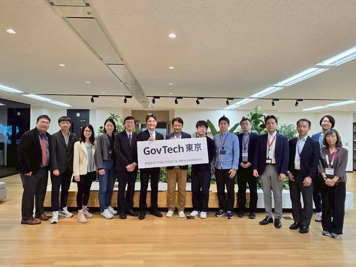 高雄東京聯手!市府赴日取經AI轉型與資安戰略,力邀參與2026智慧城市展
