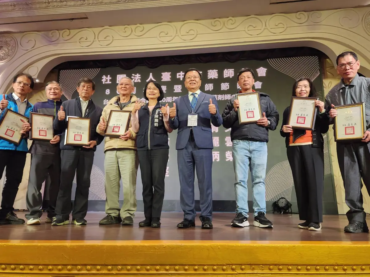 圖片來源:臺中市政府