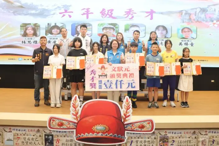 圖片來源：苗栗縣政府