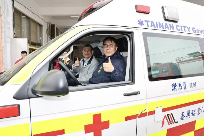 圖片來源:臺南市政府