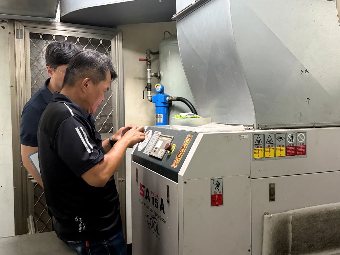 新北經發局「減碳輔導成果交流會」10/2登場!手把手助企業掌握淨零趨勢