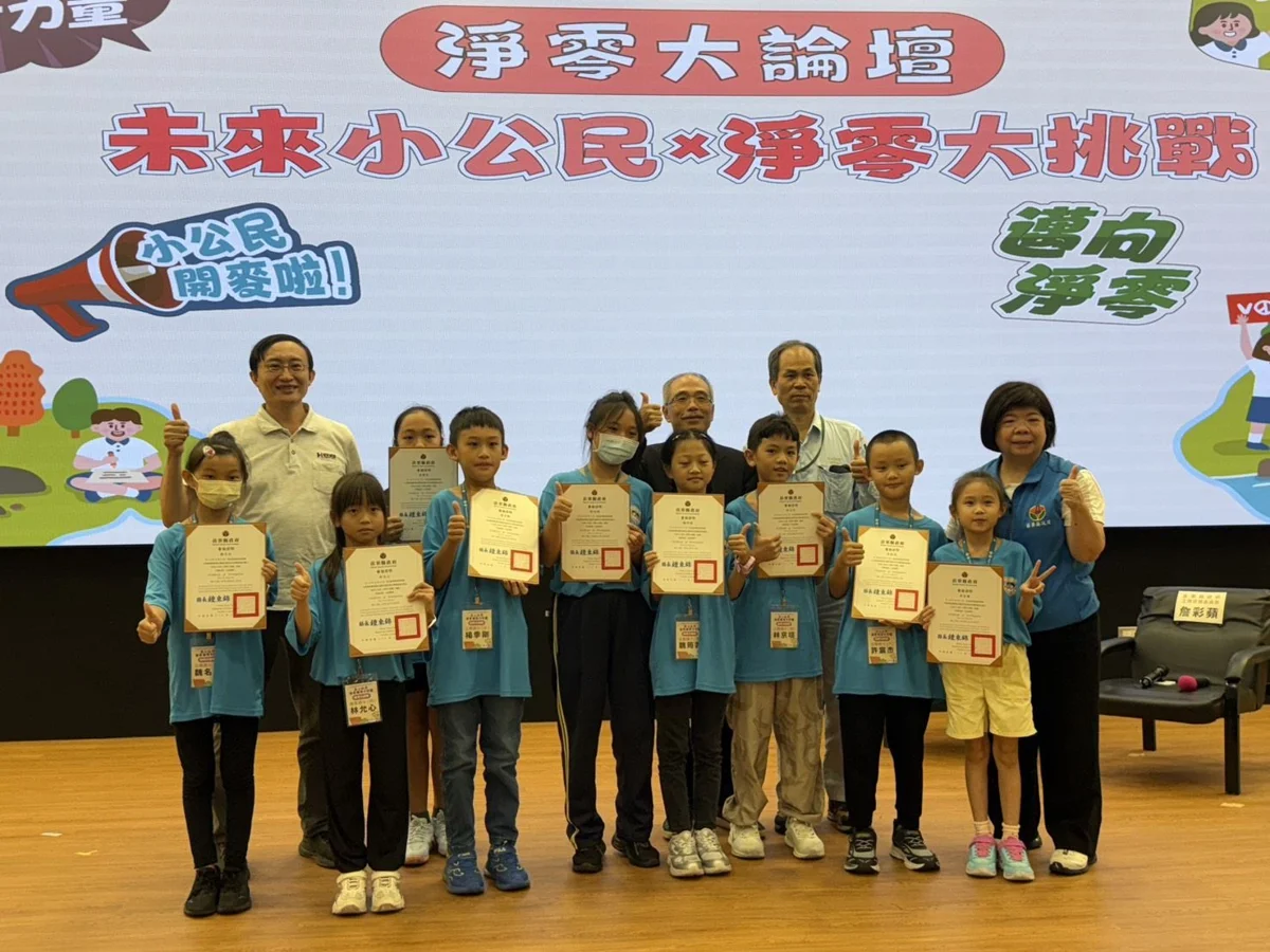 圖片來源:苗栗縣政府